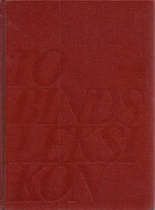 "Aschehoug og Gyldendals tobinds leksikon" av Jon Gunnar Arntzen