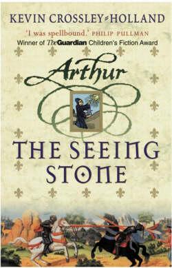 Arthur - the seeing stone