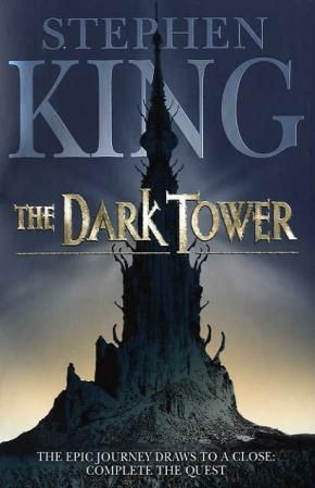 The dark tower VII - the dark tower
