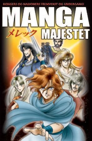 "Manga majestet" av Ryo Azumi