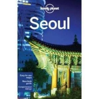 Seoul - city guide