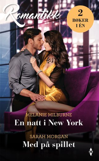 En natt i New York ; Med på spillet