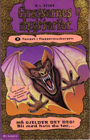 "Fanget i flaggermusborgen" av R.L. Stine