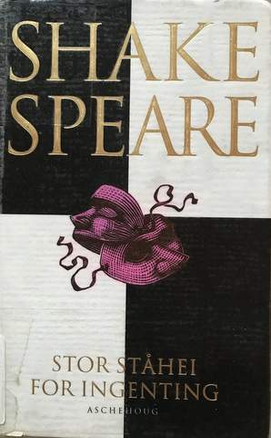 Stor ståhei for ingenting