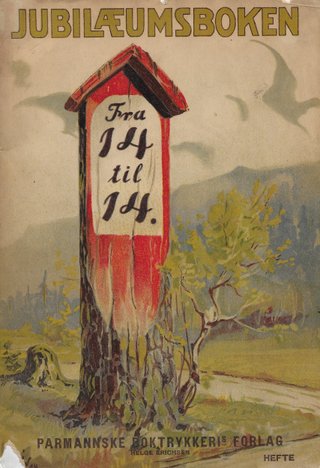 "Jubilæumsboken Fra 14 til 14" av Einar Nilsen
