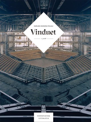 Vinduet. Nr. 1 2016 - Gyldendals tidsskrift for litteratur