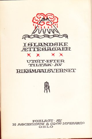 "Islandske ættesagaer - Eyrbyggja saga - Sagaen om Gunlaug Ormstuge og andre sagaer om islandske skalder" av Sigurd Angell Wiik