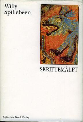 Skriftemålet