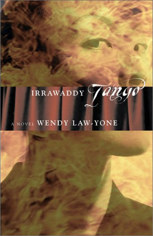 Irrawaddy Tango