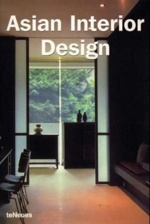 Asian interior design