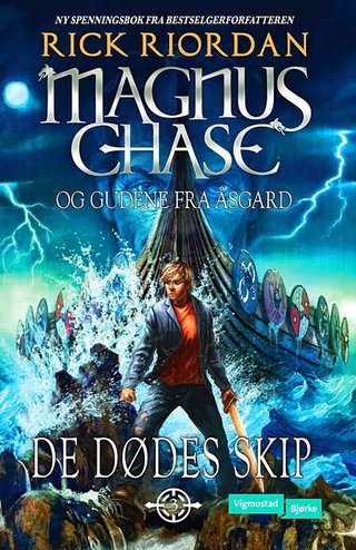 "De dødes skip" av Rick Riordan