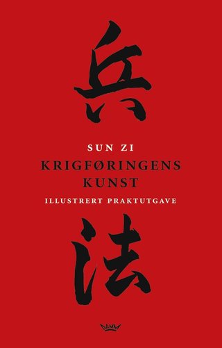 Krigføringens kunst