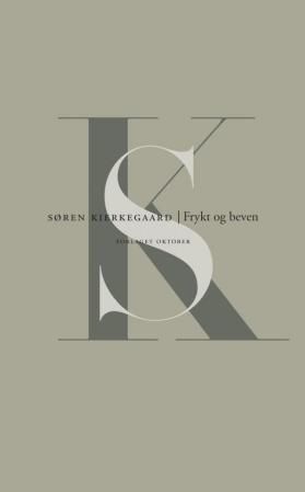 Frykt og beven - dialektisk lyrikk