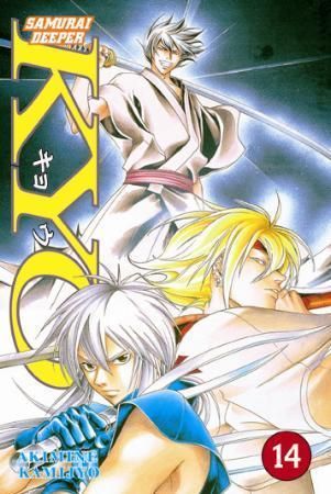 Samurai Deeper KYO - bind 14