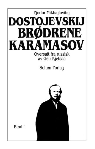 Brødrene Karamasov - 1