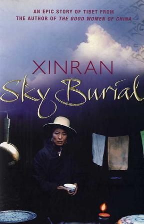 Sky burial