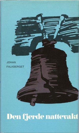 Den fjerde nattevakt