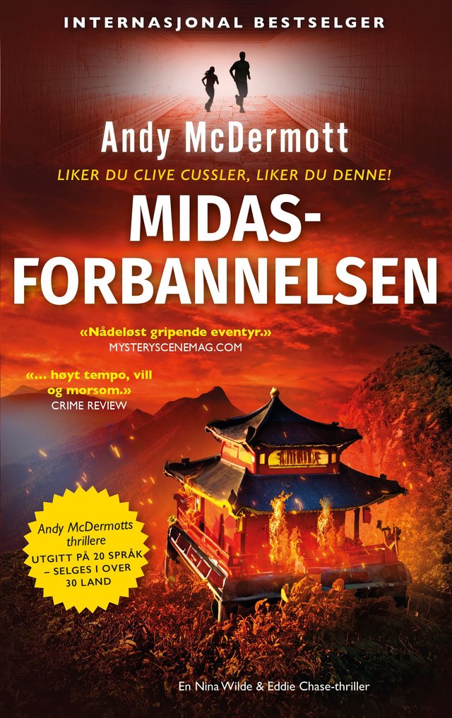 "Midas-forbannelsen" av Andy McDermott