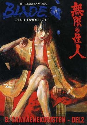 "Sammenkomsten - del 2" av Hiroaki Samura