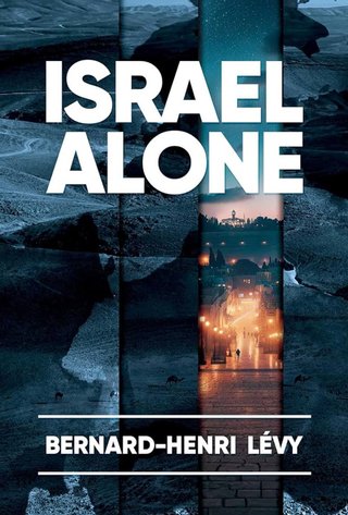 Israel Alone