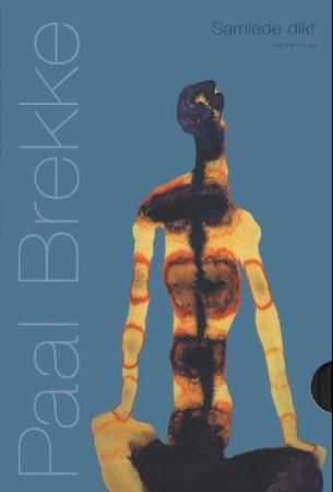 Samlede dikt. Bd. 1 og 2