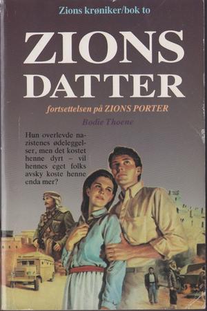 "Zions datter Zions krøniker 2" av Bodie Thoene