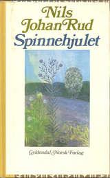 "Spinnehjulet" av Nils Johan Rud