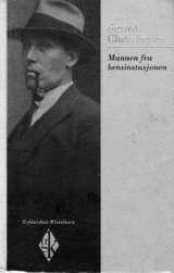 "Mannen fra bensinstasjonen" av Sigurd Christiansen