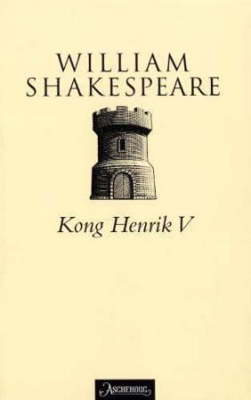 "Kong Henrik V" av William Shakespeare