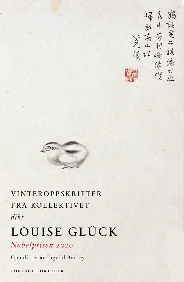 "Vinteroppskrifter fra kollektivet" av Louise Glück