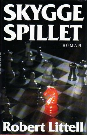 Skyggespillet