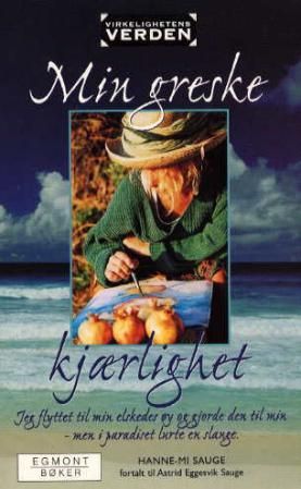 "Min greske kjærlighet" av H. M. Sauge