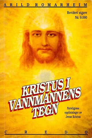 Kristus i vannmannens tegn - nyreligiøse oppfatninger av Jesus Kristus