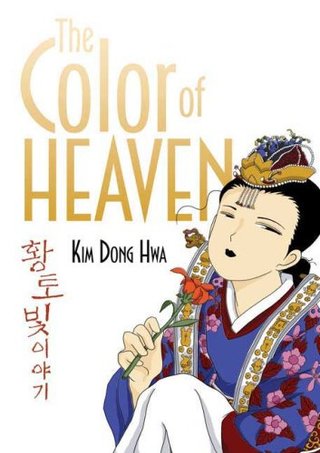"The Color of Heaven (Color of Earth)" av Kim Dong Hwa