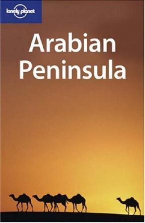 "Arabian Peninsula" av Frances Linzee Gordon