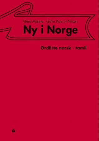 Ny i Norge - ordliste norsk-tamil