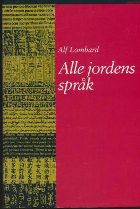 "Alle jordens språk" av Alf Lombard