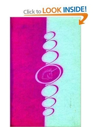 Honey in the Horn (Unicorn S)