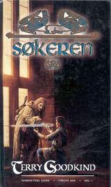 Søkeren - sannhetens sverd første bok del I