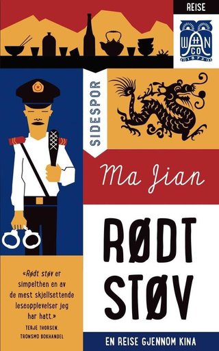 "Rødt støv" av Jian Ma