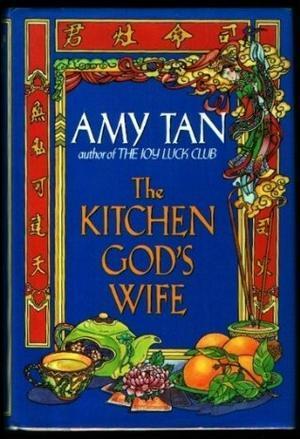 The kitchen god's wife
