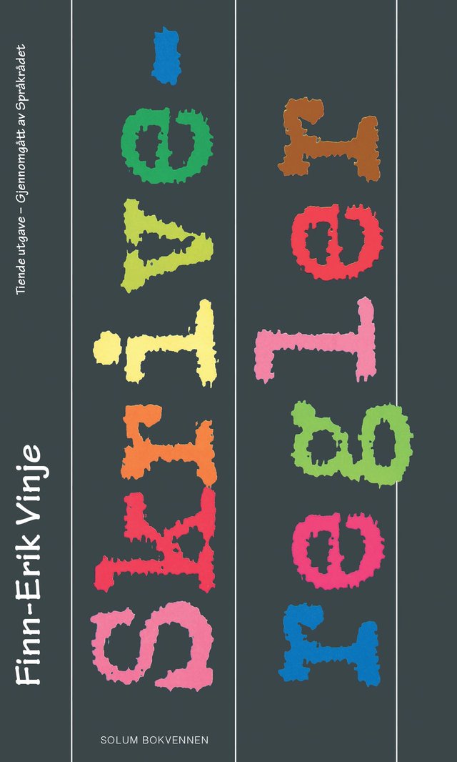 "Skriveregler" av Finn-Erik Vinje