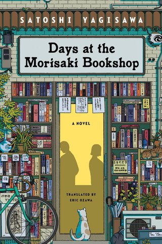 "Days at the Morisaki Bookshop" av Satoshi Yagisawa