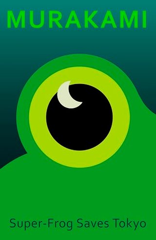 Super-Frog Saves Tokyo