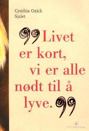 "Sjalet" av Cynthia Ozick