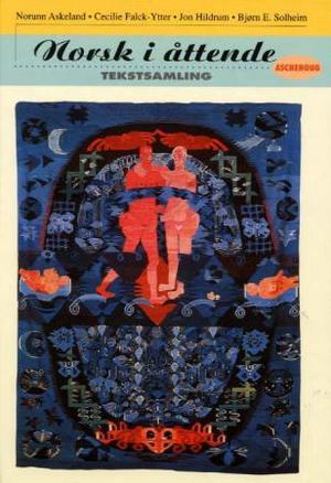 "Norsk i åttende - tekstsamling" av Norunn Askeland