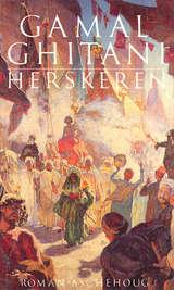"Herskeren" av Jamāl al-Ghīṭānī