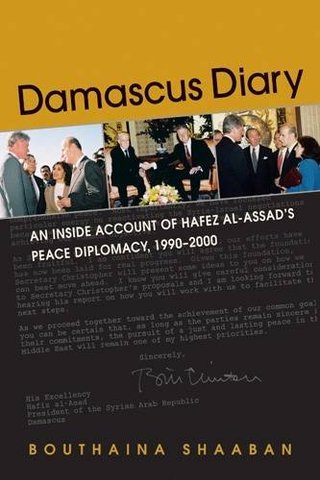 Damascus Diary - An Inside Account of Hafez al-Assad's Peace Diplomacy, 1990-2000