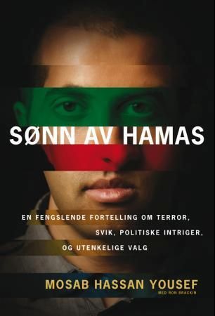 Sønn av Hamas