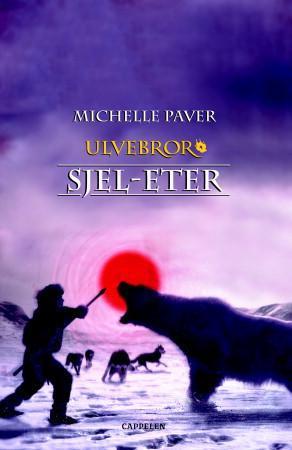 "Sjel-eter" av Michelle Paver